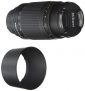 Nikon 70-300 mm Zoom Lens with Auto Focus for Nikon DSLR Cameras